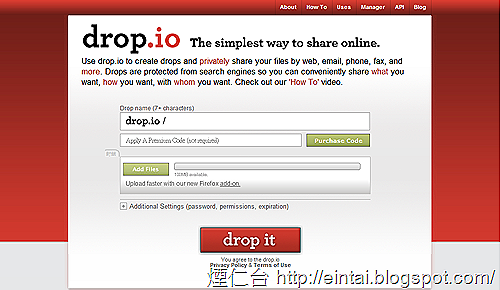 drop: 結合微型部落社群的免費網路空間 | MORIS FREE